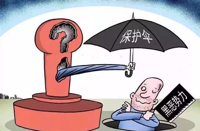 2025澳门特马网站www,全面释义、解释与落实与警惕虚假宣传-全面释义、解释与落实