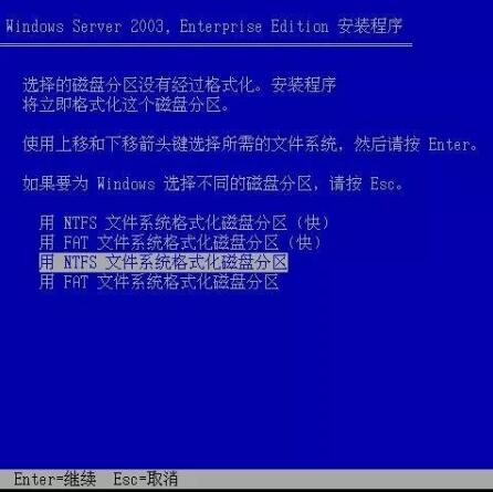 能源观察 第5页