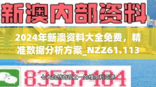 职场天地 第4页