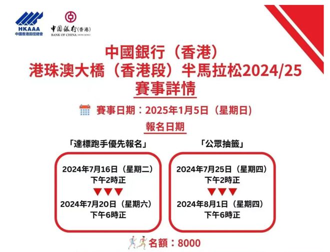 澳门2025年正版免费和新澳2025最新版免费,全面释义、解释与落实-警惕虚假宣传-全面释义、解释与落实