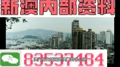 职场天地 第3页