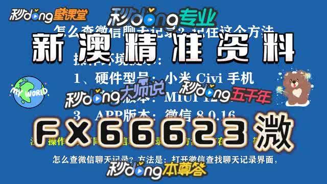 admin 第6页